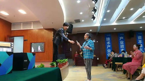 弘扬孝道智慧，点亮智慧生活——“5G家联网”人工智能系列产品天津发布会暨文化经纪人服务启动仪式圆满成功